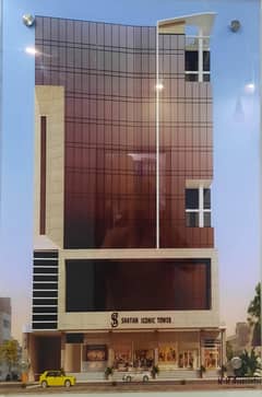 Office available for Rent