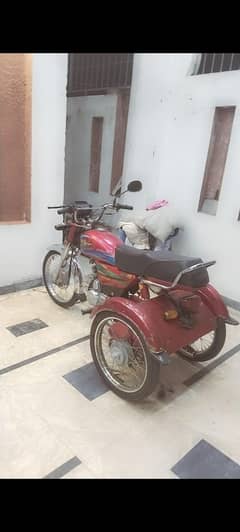 moon star three wheeler bike company sambling