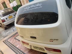 Alto VX 2020 October purchased