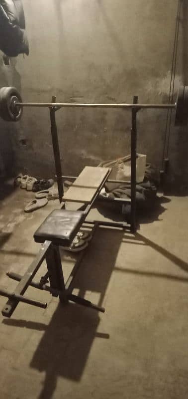 Exercise machine complete beginners set 1