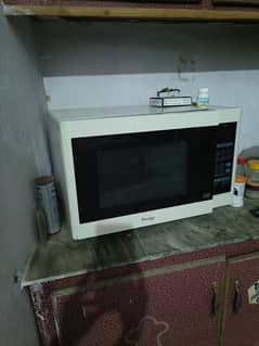 Microwave oven