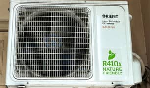 1 ton orient dc inverter ac