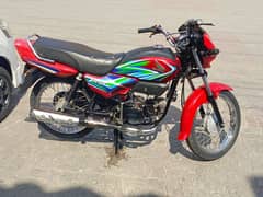 phone number 03239527213