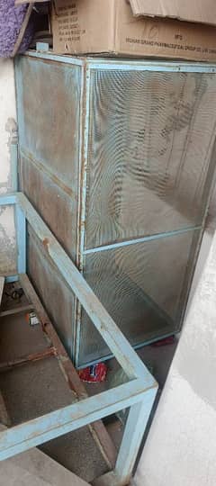 lohay ka mazbot box