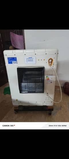 Irani Room cooler