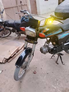 UNIQUE 70CC 2020/28-09-2020