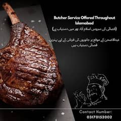 BUTCHER SERVICE AVAILABLE AT CHEAPEST PRICE