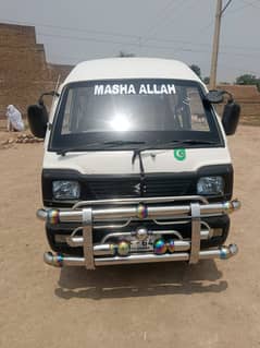 Suzuki Carry 2014, Carry Dabba