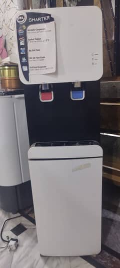 water dispenser