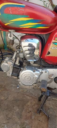 Yamaha