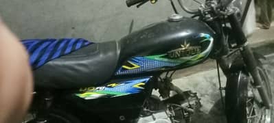 Bike ok hai