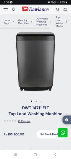 Dawlance