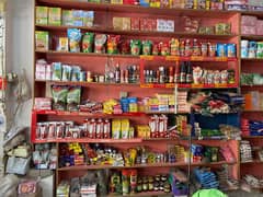 Groccery Store Business for SALE