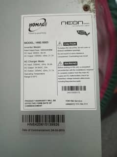 Dc 48 ac 4200 watts . used main hy
