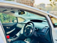 Prius . Isb number. 2024 Register. 1 piece touch-up  Smooth drive.