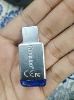 uSB urgent sale