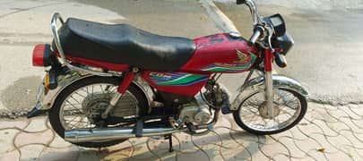 Honda CD 70