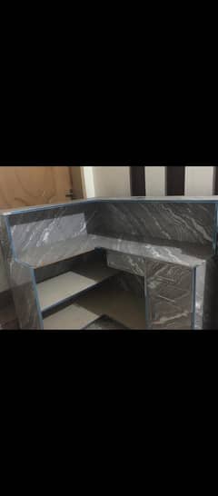 Reception table