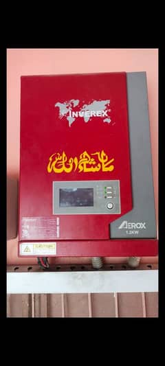 inverex 1.2kw soler inverter for sale.