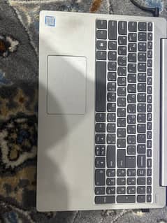 Lenovo ideapad