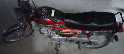 hi speed 2024 model exchange only 125