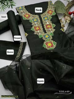 Unstitched