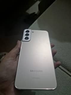 Galaxy
