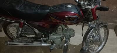 2025 model road prince 70 bike for sale