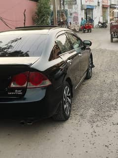 Honda Civic VTi Oriel Prosmatec 2007