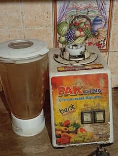 heavy duty commercial juicer machine