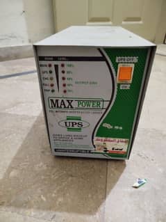500 watt max power ups for sale