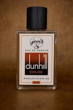 DUNHIL