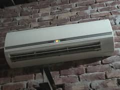 gree ac 1.5 ton