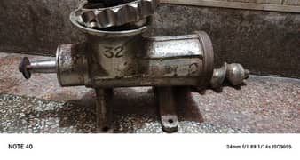 Mince/Qeema Machine