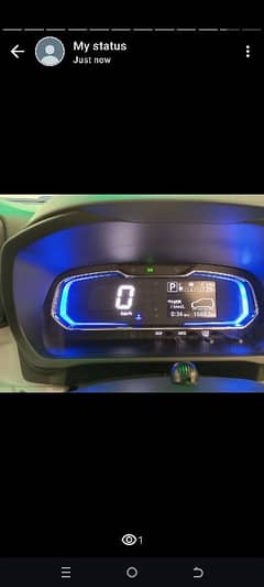 Daihatsu Mira 2022