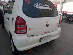 Suzuki Alto 2009/10