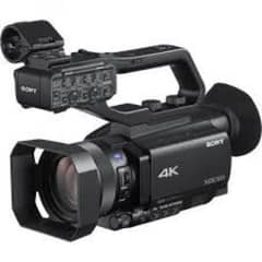 PXW