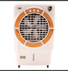 Air cooler