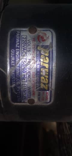 parwaz
