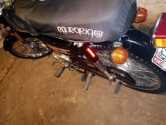 For Sale: Honda CD70 (1970) – Aala Haalat Mein Karachi Number Plate