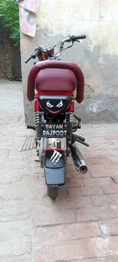 03161642946