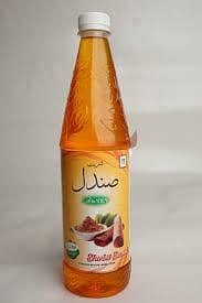03054280800 is number pr rabta kre Sharbat kam hai jinah bazar