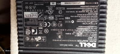12V 18A computer supply