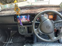 Suzuki Alto 2022
