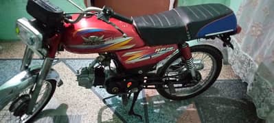 alter Bick 110