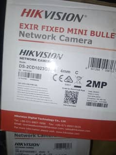 2 MP ip camera