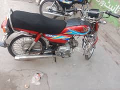 Honda CD70 2019