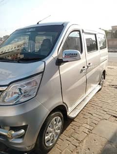 (7 Seater Karvaan For Rent ). Just Like New