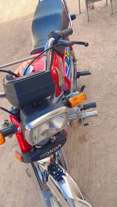 Honda CD70