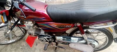 Honda CD 70